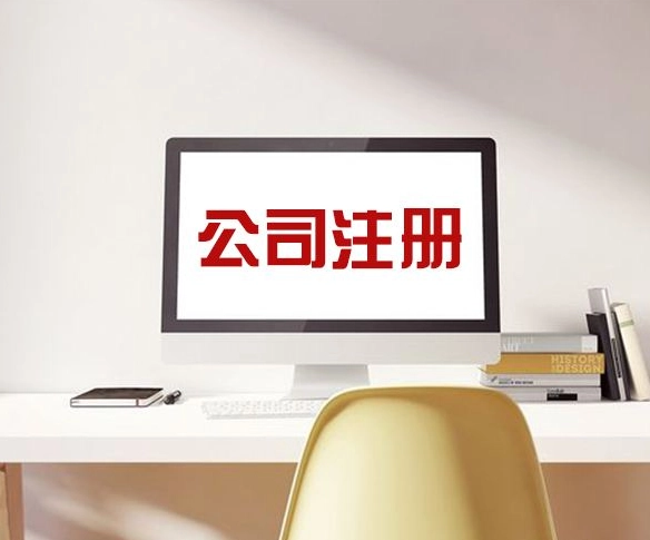 个人垫资再报销被罚！费用报销不合规，当心税局找上门！