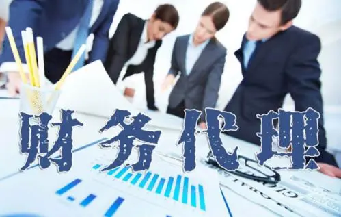 广州公司注销了，别人还能起诉我嘛？